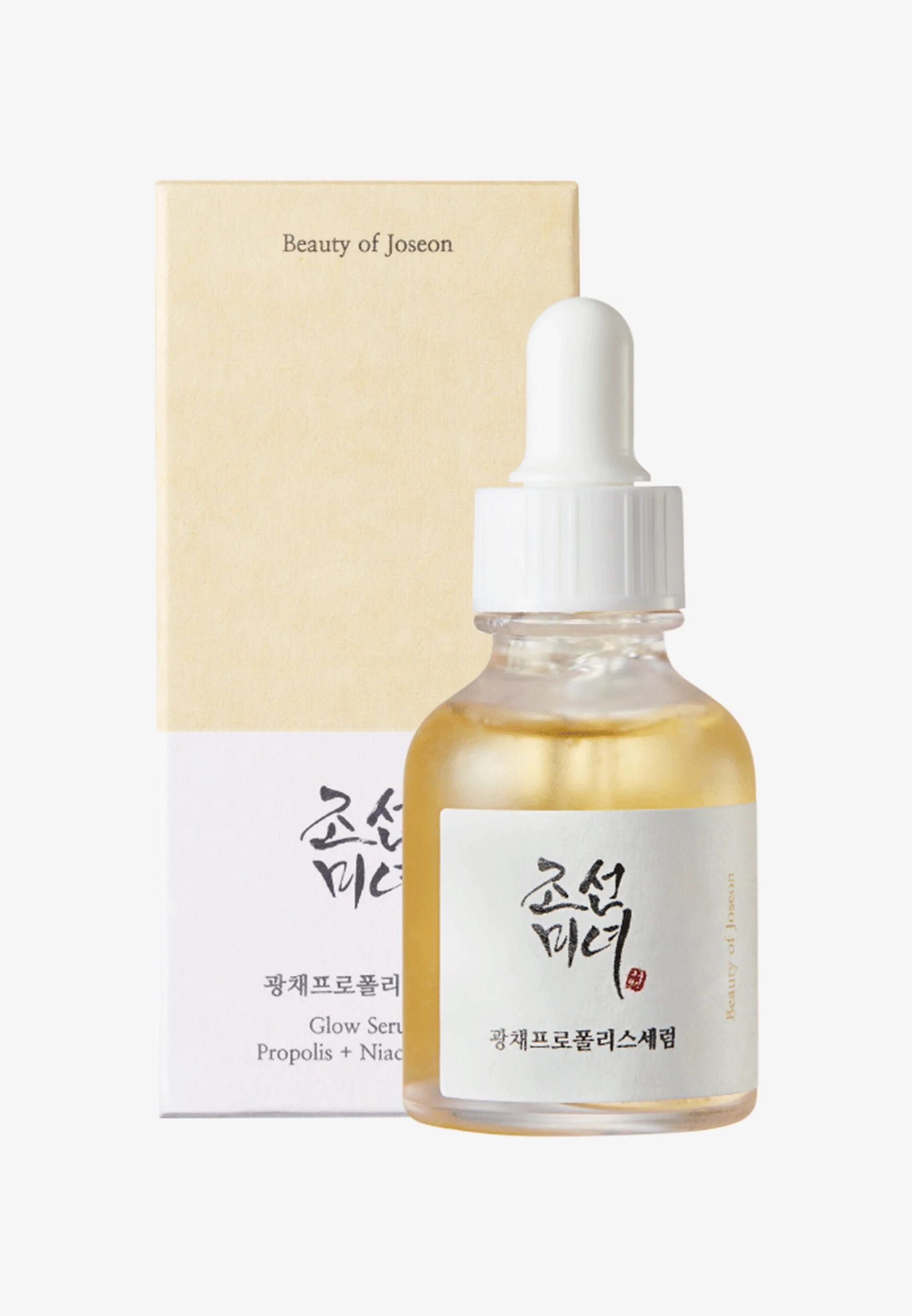 GLOW SERUM - Beauty Of Joseon