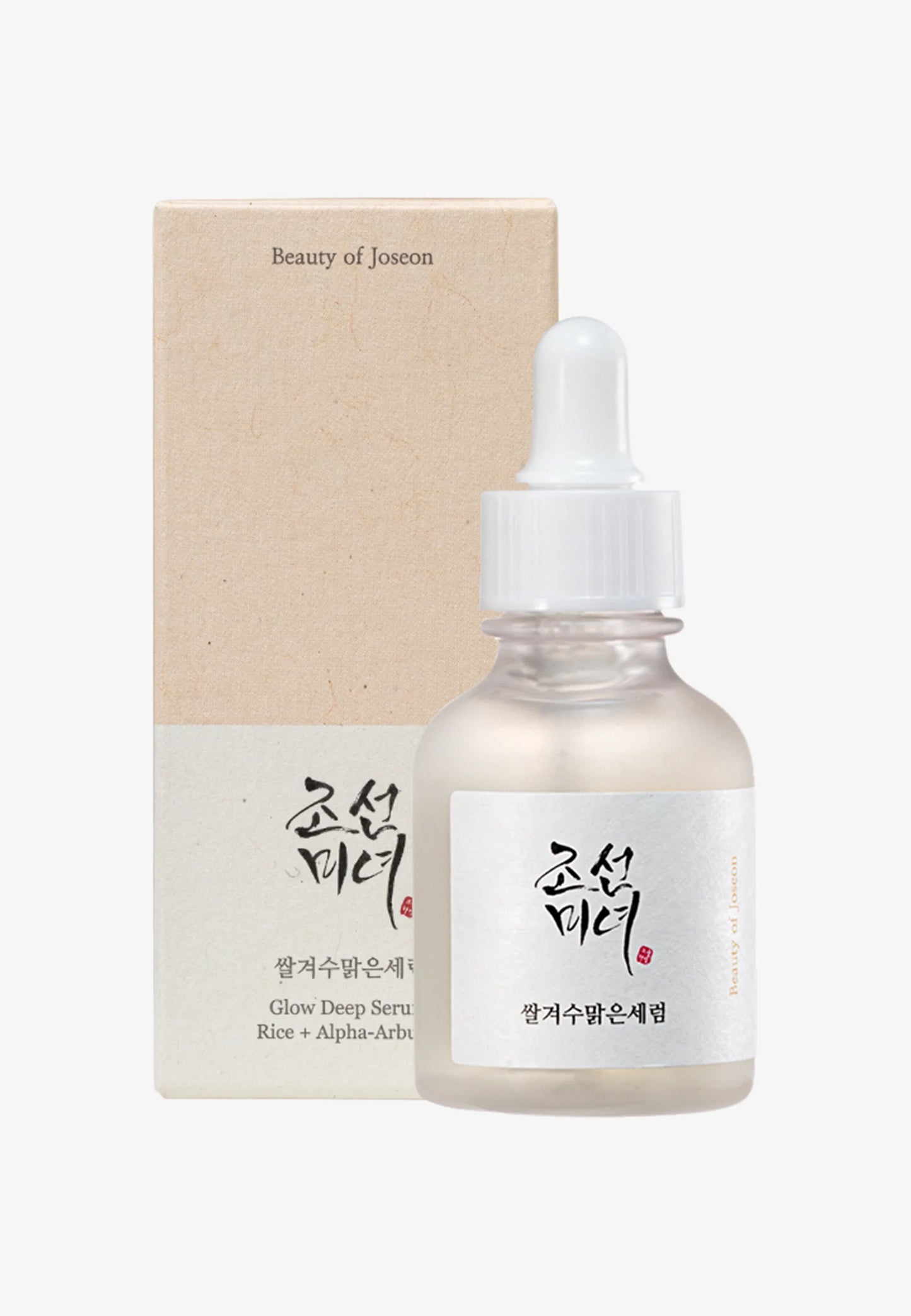 GLOW DEEP SERUM - Beauty Of Joseon