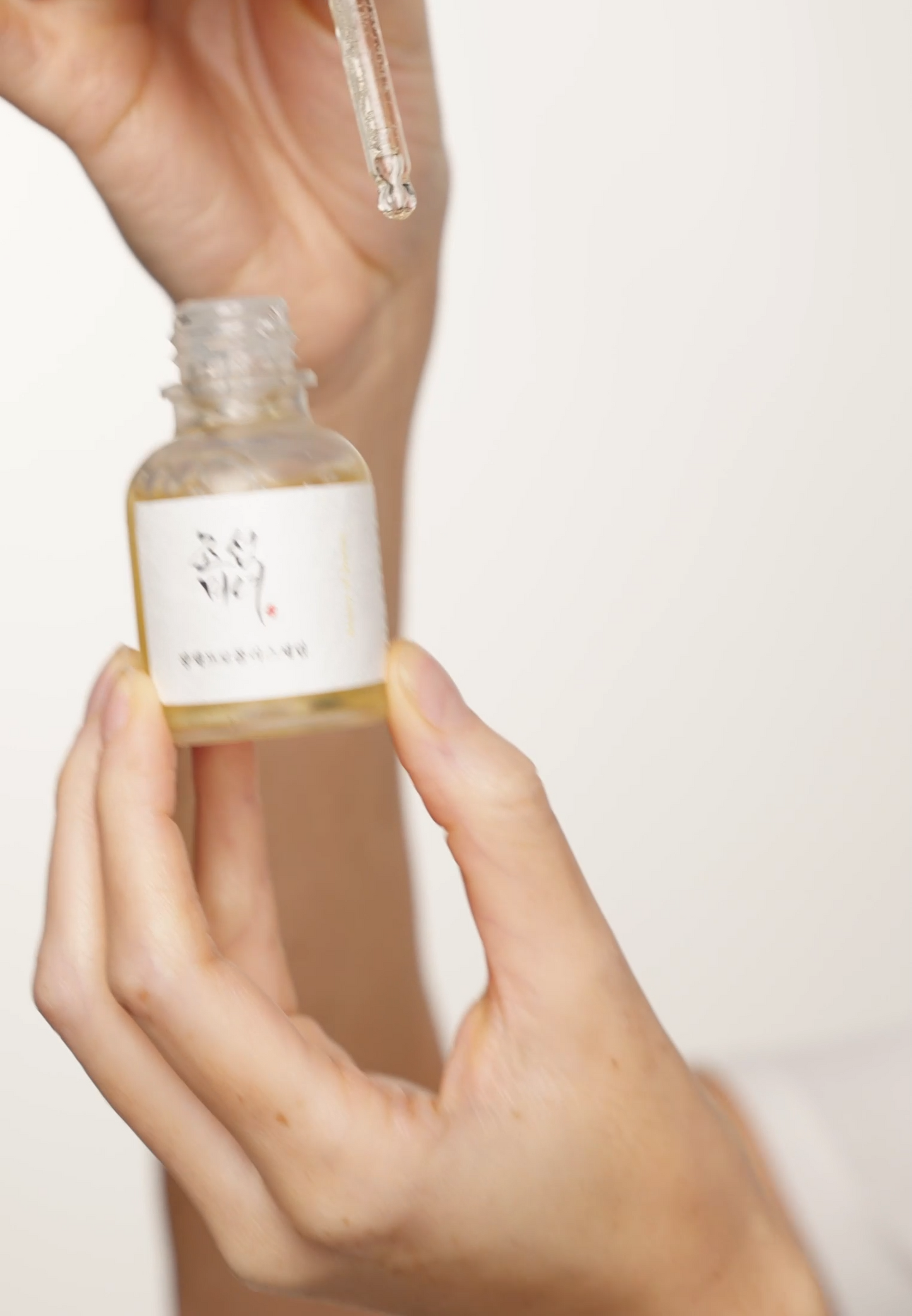 GLOW SERUM - Beauty Of Joseon